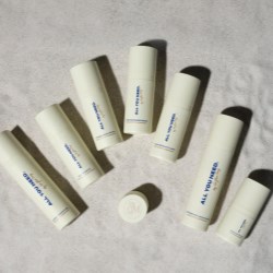 All You Need is airless!